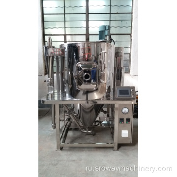 LT-5 Lab Scale Spray Spray Dryer для порошков